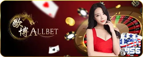 บาคาร่า (179)